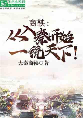 极限挑战2048