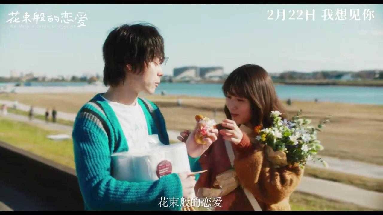 杰茜的欢乐时光