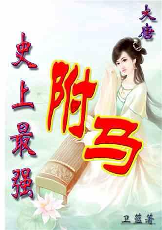 山东菏泽“水坑惊现茅台”更多细节曝光,真相令人唏嘘