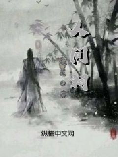 汤圆到底是在冷水里下锅还是在热水里下锅???游戏画面